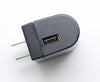 AC Adapter 5V 1.9A 9.5W  BNRP5-1900 For Barnes & Noble Nook Tablet