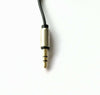 3.5mm Audio Cable Cord with remote For JBL GO Flip 2 3 4 Voyager Pulse 2 Speaker