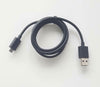 Micro USB Data SYNC Cable Cord Lead For Amazon Kindle Paperwhite 3G B007MHZJDC