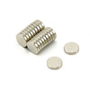 25 50 100 500pc 6mm x 3mm 1/4