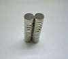 25 50 100pcs 10mm x 3mm 3/8