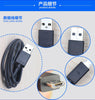 3FT Micro USB charger data cable cord for ASUS A80 Zenfone 5/6 T100 T100TA A4