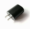 For Nokia Lumia 920 820 710 AC-60U USB Wall Travel Charger Adapter AC60U 5V 1.5A