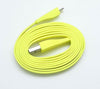 4Ft Yellow Flat USB Cable for Logitech UE BOOM UE BOOM 2 UE ROLL / WONDERBOOM